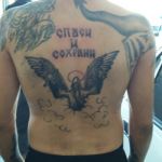 Артём, 44 года